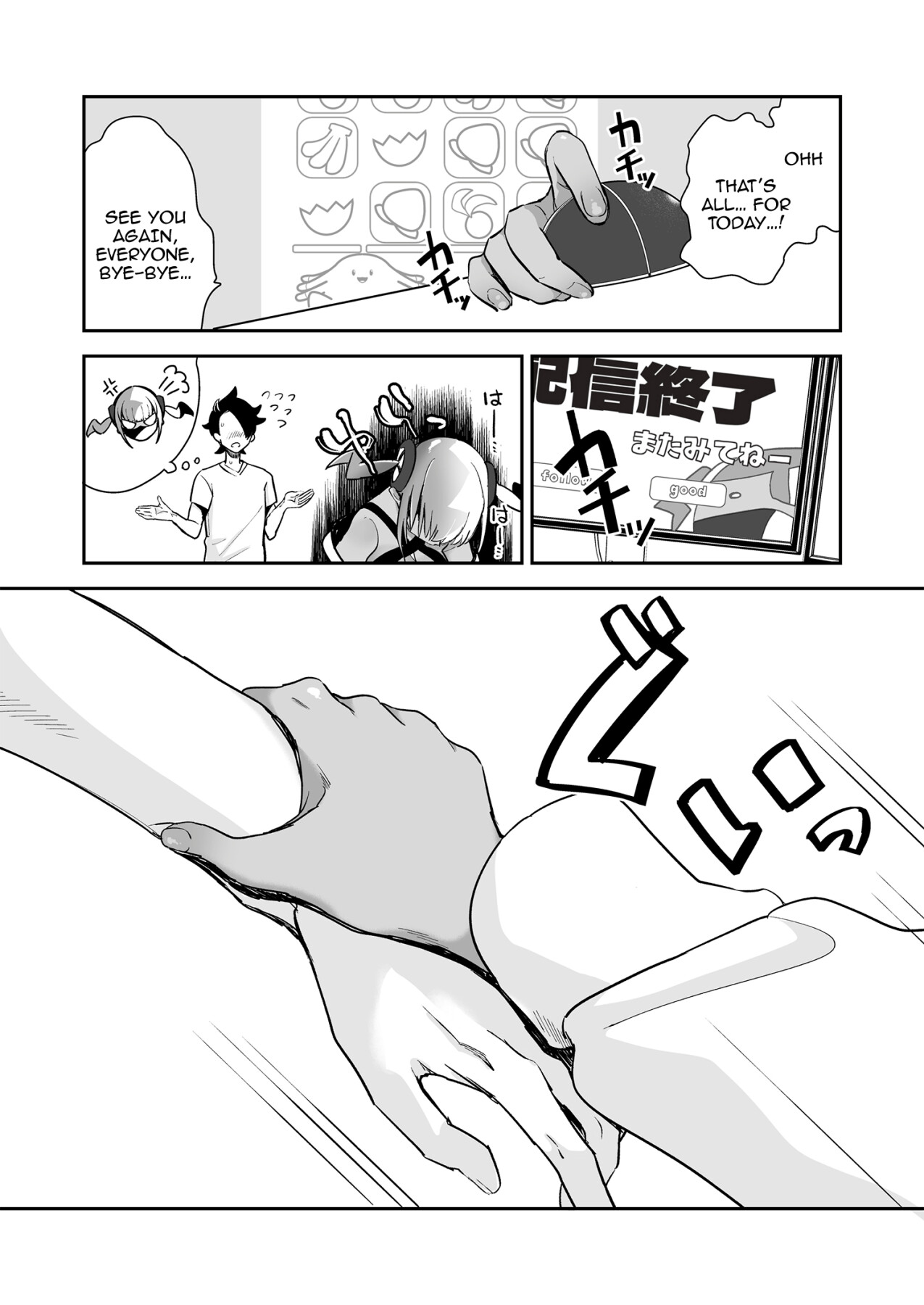 Hentai Manga Comic-Canari's Well-Behaved So She Won't Do A Lewd Livestream!!-Read-17